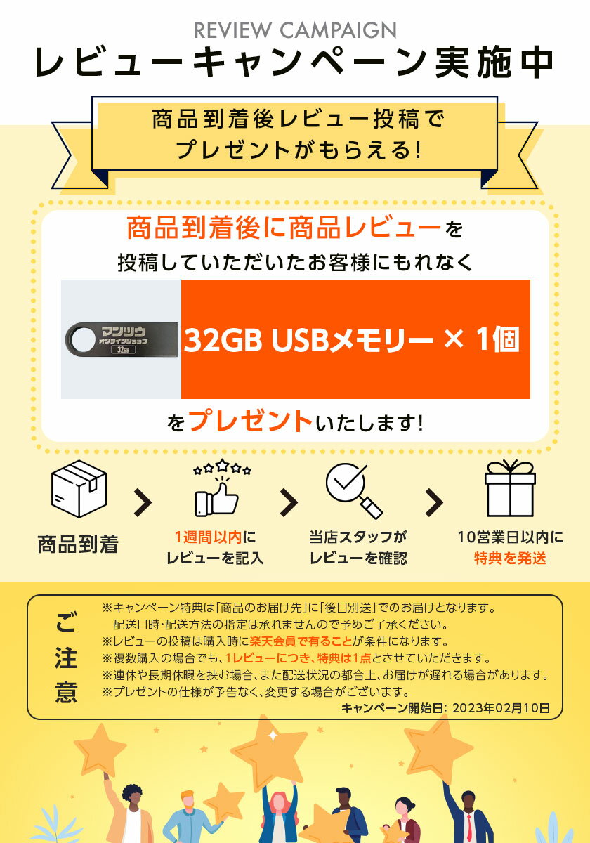 6009円クーポンあり! 楽天ランキング1位 プロジェクター 小型 bluetooth スマホ 天井 投影 無線 wifi 4K 2K 1080P 720P対応 メモリ2GB ワイヤレス ホームシアター 子供 壁 コンパクト 3D対応 HDMI モバイルプロジェクター 映画 ホームプロジェクター TOKAIZ