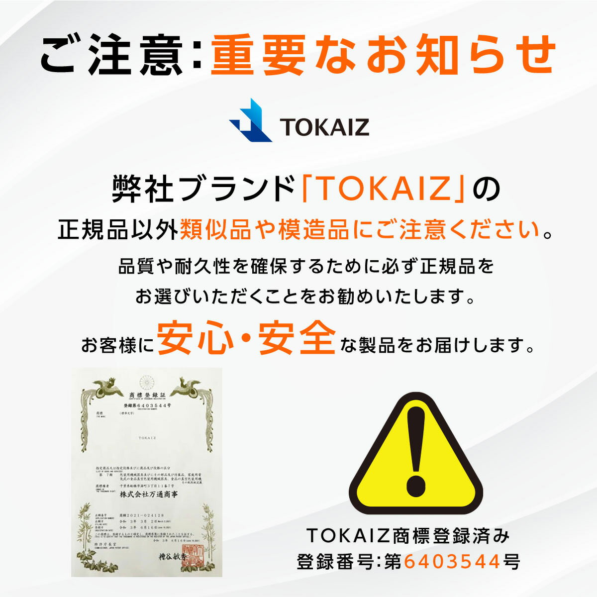 1908円OFFクーポン配布中 フィットネスバイク ミニ 室内 在宅 自宅 静音 高齢者 家庭用 静か リハビリ ウォーキングマシン 電動 省スペース コンパクト エクササイズバイク トレーニング ステッパー 座ったまま ダイエット ながら 運動不足解消 健康器具 サイクル TOKAIZ 2