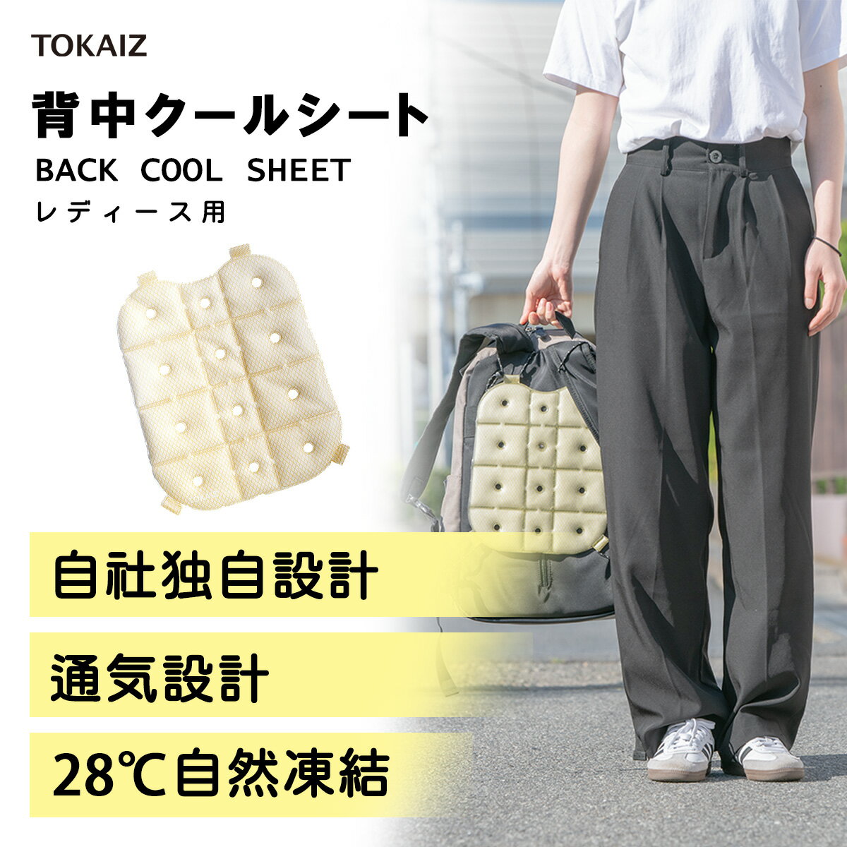 �ݥ����20�ܡ� Ǯ����к����ڥ����ܥ꡼PCM������� ������ä��� ���� ����� �ѥå� ��������å� �ѥå� �����롼������ ������ �Ҥ���ѥå� ������ �ѥå� �뤵�к� �쥸�㡼���å���� 28������ ���� �Ҥ��� ��� �䴶���å� �̶� ���楷���� TOKAIZ