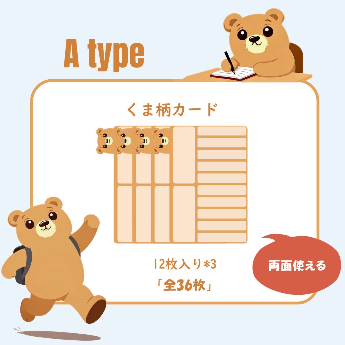 �����Τʤ������ѥ�����36���TOKAIZ ˺��ʪ�����å��� TSC-001 ���Ѹ򴹥�����