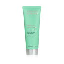 【月間優良ショップ】 Annemarie Borlind Sensitive Cream Mask - Intensive Care Mask For Sensitive Skin 75ml/2.53oz【海外通販】