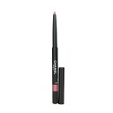 Vl Chanel Stylo Yeux Waterproof - # 54 Rose Cuivre 0.3g 0.01oz COʔ 