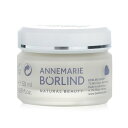 アンネマリー ボーリンド Annemarie Borlind Z エッセンシャル ナイト クリーム 50ml/1.69oz【海外通販】