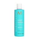 【月間優良ショップ】 モロッカンオイル Moroccanoil スムージングシャンプー 250ml/8.5oz【海外通販】