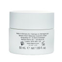 ドクター バーバラ シュトルム Dr. Barbara Sturm Clarifying Face Cream 50ml/1.69oz【海外通販】 3