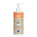 フィト Phyto Phyto Specific Kids Magic Detangling Shampoo Body Wash - Curly, Coiled Hair Body (For Children 3 Years ) 400ml/13.5oz【海外通販】