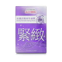 Xc(hN^[^) Dr. Morita Revital Wrinkle Fading Mask 8pcsyCOʔ́z