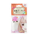 ビューティーワールド Beauty World ふたえテープ(透明) 30pairs【海外通販】
