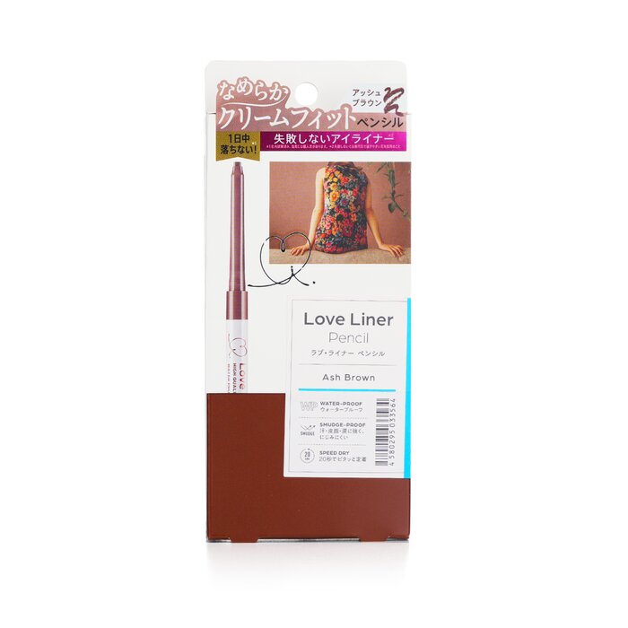 uCi[ Love Liner Pencil Eyeliner - # Ash Brown 0.1g/0.003ozyCOʔ́z