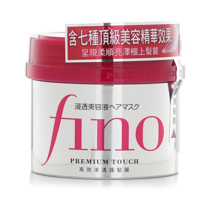 資生堂 Shiseido Fino Premium Touch Hair Mask 230g【海外通販】