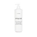 pC Payot Lait Hydratant 24H Comforting Silky Milk 1000ml/33.8ozyCOʔ́z