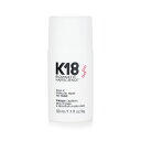 K18 Leave-In Molecular Repair Hair Mask 50ml/1.7oz【海外通販】