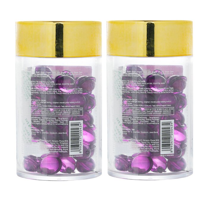 エリップス Ellips Hair Vitamin Oil - Nutri Color 2x50capsules【海外通販】 3