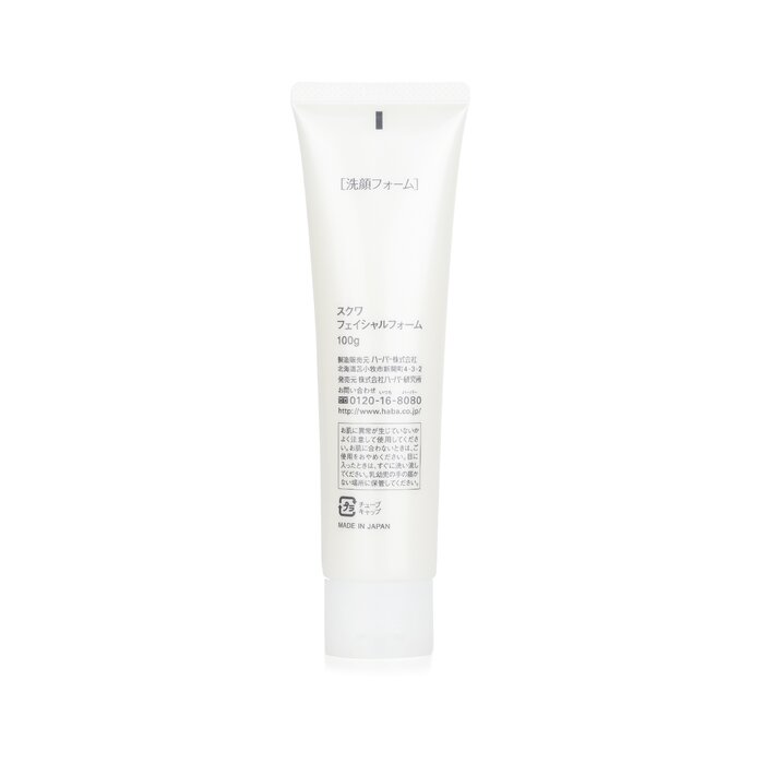 ハーバー HABA Pure Roots Squa Facial Foam 100g【海外通販】 3