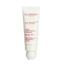 yԗDǃVbvz NX Clarins UVvX [5P] A`|[V }`veNV CX`CWO XN[ SPF50 - gX[Zg 50ml/1.6ozyCOʔ́z