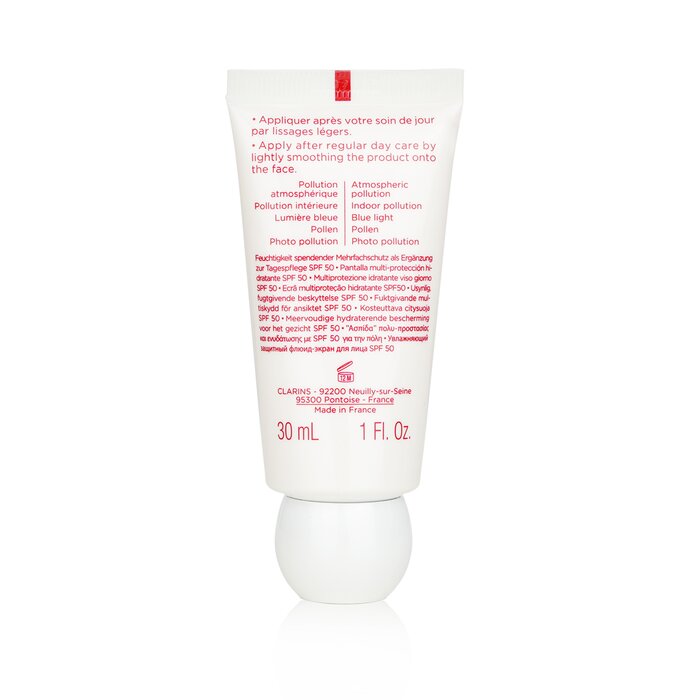 【医薬部外品】ミノン UVマイルドミルク 80ml ミノン ミノンUVマイルドミルク 本体 無香料 80ml 日焼け止め アットコスメ UVケア