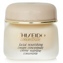【月間優良ショップ】資生堂 Shiseido コンセントレイト ノーリッシングクリーム 30ml/1oz【海外通販】