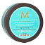 ڷͥɥåסۥå󥪥 Moroccanoil ƥ ϥɥ졼ƥ ޥ 250ml/8.5ozڳΡ