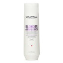 【月間優良ショップ】 ゴールドウェル Goldwell デュアルセンス ブロンド＆ハイライト アンチイエローシャンプー (ブロンドヘア用) 250ml/8.4oz【海外通販】