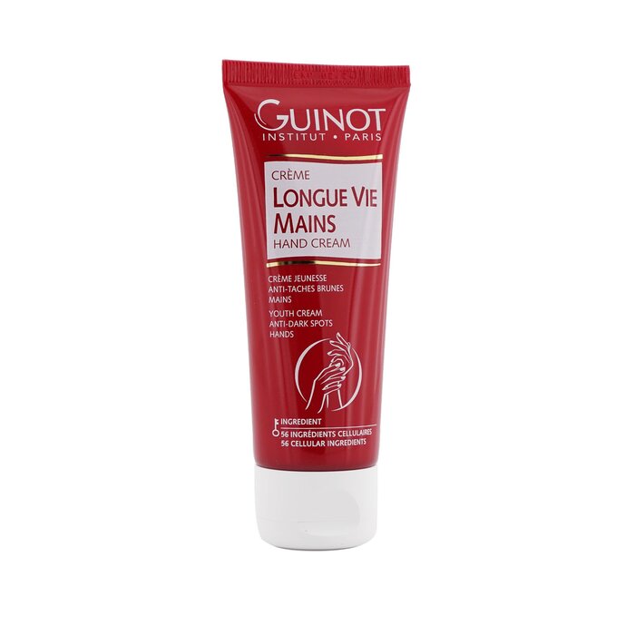 【月間優良ショップ】 ギノー Guinot マルチアクション ヴァイタルハンドケア 75ml/2.5oz【海外通販】