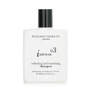 【月間優良ショップ】 Rossano Ferretti Parma Intenso 03 Softening and Smoothing Shampoo 200ml/6.8oz【海外通販】