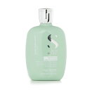 【月間優良ショップ】 アルファパルフ AlfaParf Semi Di Lino Scalp Rebalance Balancing Low Shampoo (Oily Skin) (Salon Product) 250ml/8.45oz【海外通販】(4)