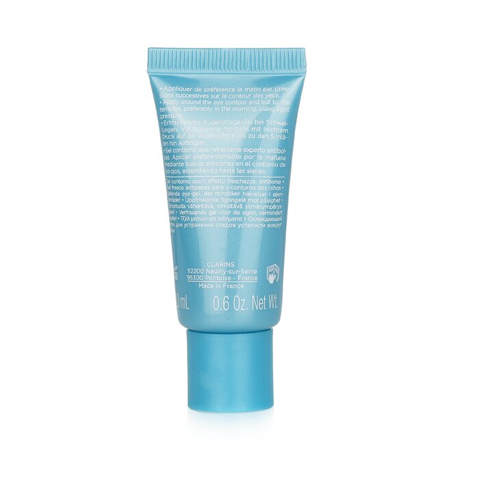 【月間優良ショップ】 クラランス Clarins トータル アイコントゥア ジェル 20ml/0.6oz【海外通販】 3