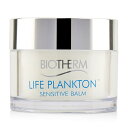 【月間優良ショップ】 ビオテルム Biotherm ライフ プランクトン センシティブ バーム 50ml/1.69oz【海外通販】