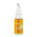 【月間優良ショップ】 メルヴィータ Melvita ナイジェラ オイル 50ml/1.69oz【海外通販】
