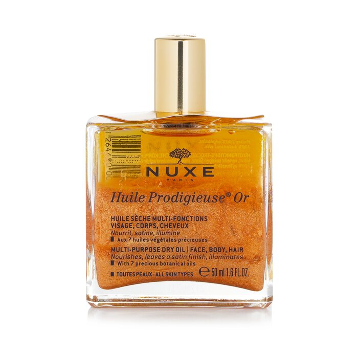 ニュクス 【月間優良ショップ】 ニュクス Nuxe プロディジュー オイル 50ml/1.6oz【海外通販】