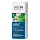 ラヴェーラ Lavera メン センシティブ カーミング アフターシェーブ バーム 50ml/1.6oz【海外通販】