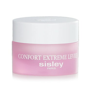 シスレー　 Sisley ニュートリティブ　リップバーム 9g/0.3oz【楽天海外直送】