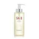 【月間優良ショップ】 SK-II SK II フェイシャルトリートメントエッセンス 330 ml 330ml/11oz【海外通販】