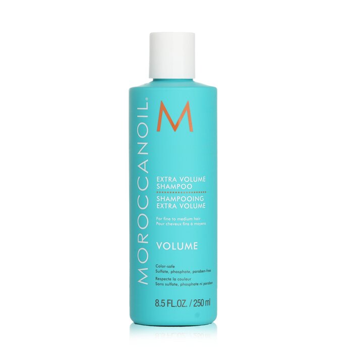 【月間優良ショップ】 モロッカンオイル Moroccanoil エクストラ ボリューム シャンプー 250ml/8.5oz【海外通販】