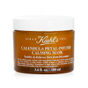 【月間優良ショップ】 キールズ Kiehl's Calendula Petal-Infused Calming Mask 100ml/3.3oz【海外通販】