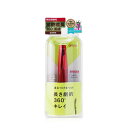 【月間優良ショップ】 デジャヴュ Dejavu Fiberwig Ultra Long Mascara E - # Natural Brown 7.2g/0.24oz【海外通販】(4)