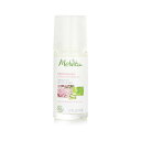 【月間優良ショップ】 メルヴィータ Melvita Deodorant - For Sensitive Skin 50ml/1.7oz【海外通販】