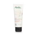 メルヴィータ 【月間優良ショップ】 メルヴィータ Melvita L'Argan Bio Velvet Hand Cream 75ml/2.5oz【海外通販】