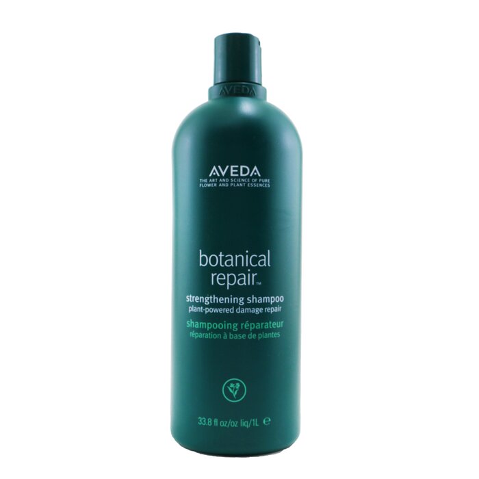 【月間優良ショップ】 アヴェダ Aveda Botanical Repair Strengthening Shampoo 1000ml/33.8oz【海外通販】