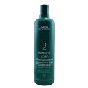 【月間優良ショップ】 アヴェダ Aveda Botanical Repair Professional Hair Strengthening Additive - Step 2 (Salon Product) 500ml/16.9oz【海外通販】