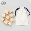 【木のおもちゃ つみき(9コ入)】 積み木 積木 パズル 亜麻仁オイル 赤ちゃん ベビー 幼児 乳児 男の子 女の子 誕生日 出産祝い 知育玩具 木製玩具 知育 0歳 1歳 2歳 3歳 遊ぶ 喜ぶ 皇室 日本製 高知 安芸 手作り 安全 檜 ヒノキ ひのき ギフト プレゼント