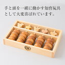 【木のおもちゃ べビーそろばん】 名入れ可能 送料無料 珠算 計算 数 動物 赤ちゃん ベビー 幼児 乳児 男の子 女の子 誕生日 出産祝い 知育玩具 木製玩具 知育 0歳 1歳 2歳 3歳 遊ぶ 喜ぶ 皇室 日本製 高知 安芸 手作り 安全 檜 ヒノキ ひのき ギフト プレゼント 2