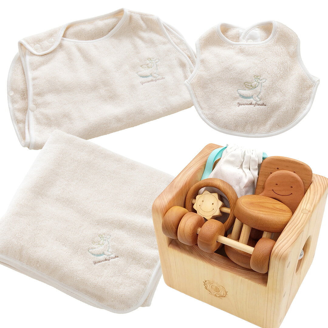 �֤���������Ȣ�ܥ����륮�ե�3�����å�