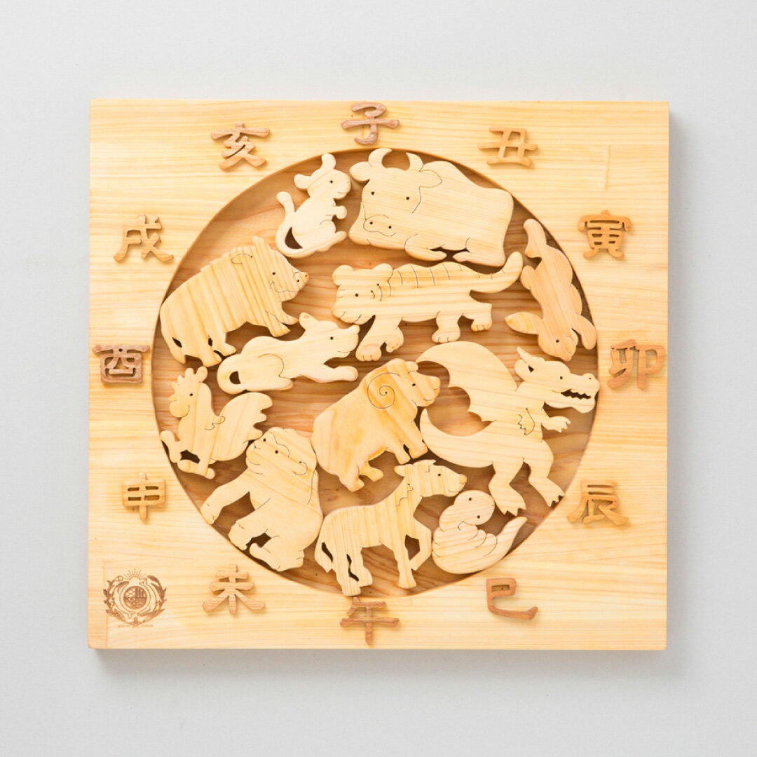 知育玩具 おもちゃ エドインター 赤ちゃん 玩具 知育 森のあそび箱 木製 子供 かわいい 男の子 女の子 1歳 1歳半 2歳 3歳 4歳 5歳 型はめ パズル 音楽 楽器 木琴 プレゼント 木のおもちゃ