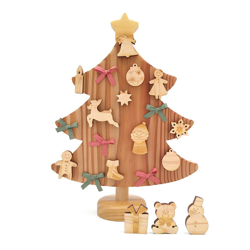 楽天木のおもちゃ出産祝い山のくじら舎【新商品】磁石で飾るクリスマスツリー