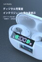 激レア 本物 超美品 Bluetooth5.2 タッチ操作骨伝導イヤホン 開放感抜群な骨伝導タイプ最先端テクノロジー・耳を塞がない ノイズキャンセリング IPX...