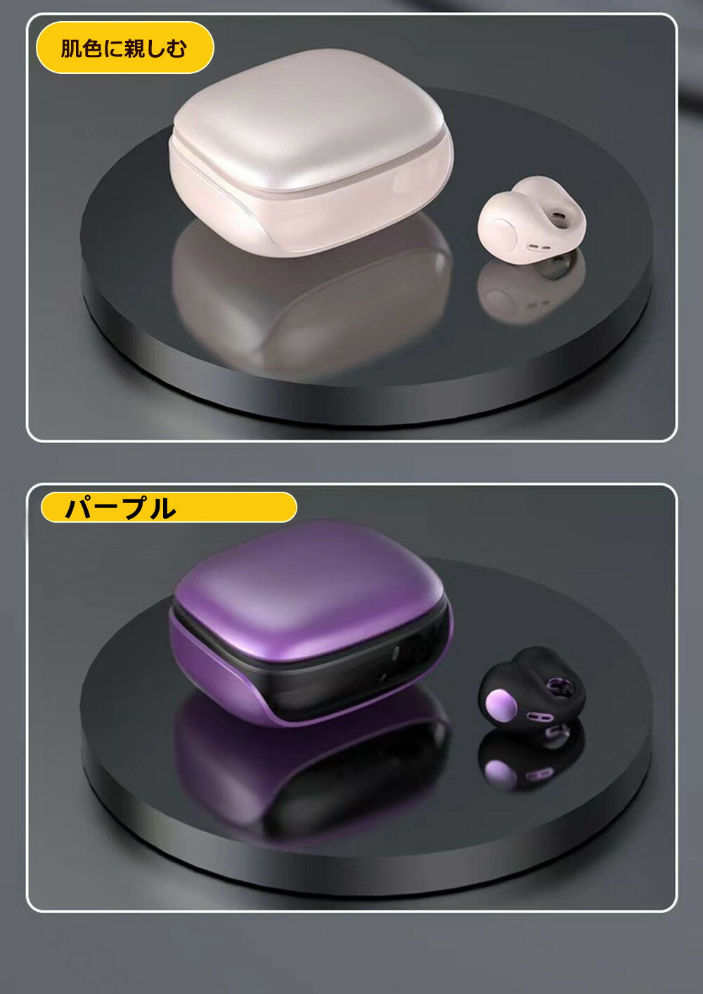 骨伝導イヤホン ごレビューで特典GET!Bluetooth5.3 高音質 骨伝導イヤホン 生活防水 会議/在宅勤務/散歩/スポーツにおすすめ 快適 音漏れ防止耳...