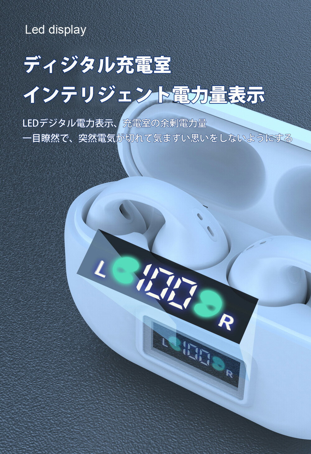 骨伝導イヤホン 本物 超美品!Bluetooth5.3 LED残量表示 高音質 骨伝導イヤホン 生活防水 会議/在宅勤務/散歩/スポーツにおすすめ 快適 音漏れ...