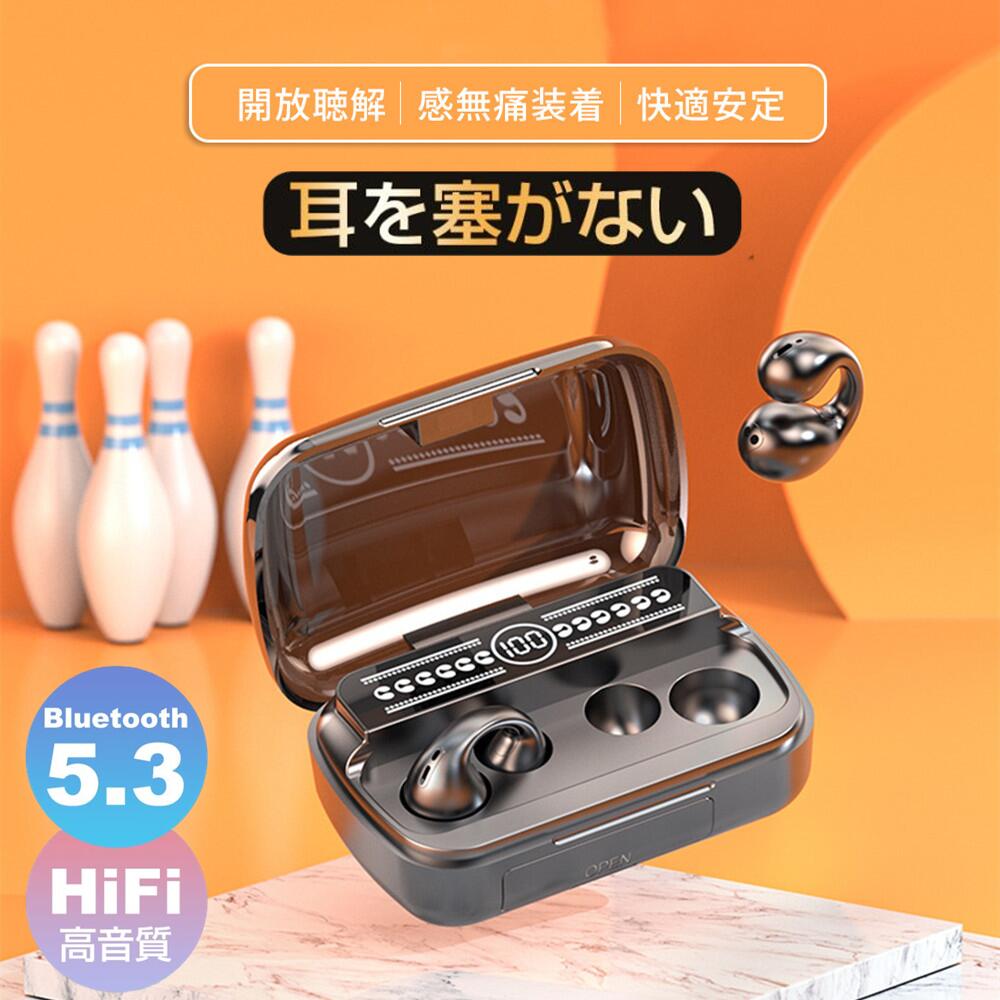 レビューで特典GET!骨伝導イヤホン 本物 超美品!Bluetooth5.3 高音質 骨伝導イヤホン 生活防水 会議/在宅勤務/散歩/スポーツにおすすめ 快適 ...