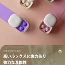 横寝上手イヤホン 【耳に負担をかけにくい】 超軽量2g 横向き寝 ノイズキャンセリング 睡眠 寝ホン 痛くない ワイヤレス 睡眠用イヤホン Bluetooth ...